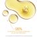 Neostrata Enlighten 15% Vitamin C + PHA Serum Ορός Προσώπου Λάμψης με Βιταμίνη C 15 ml