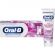 Oral-B Pro 3D White Advanced Luxe Glamorous White Λευκαντική Οδοντόκρεμα 75 ml