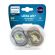 Avent Ultra Air Animals Πιπίλα Σιλικόνης με Μεγάλες Οπές (SCF085/60) 6-18m 2 τμχ