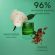Apivita Bee Radiant Κρέμα Gel Προσώπου Ελαφριάς Υφής με Λευκή Παιώνια και Πρόπολη 50 ml