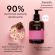 Apivita Intimate Daily Απαλό Gel Καθαρισμού για την Ευαίσθητη Περιοχή για Καθημερινή Χρήση με Χαμομήλι και Πρόπολη 300 ml
