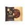 QNT Move Protein Cookie Μπισκότο Πρωτεΐνης με Γεύση Chocolate Chips 60 gr