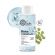 Natura Siberica Lab Biome Νερό Micellar Ενυδάτωσης για Ξηρό Δέρμα 400 ml