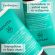 Apivita Oily Roots Dry Ends Κρέμα Εξισσορόπησης για Μαλλιά με Λιπαρές Ρίζες και Ξηρές Άκρες με Τσουκνίδα και Πρόπολη 150 ml