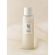 Korean Beauty of Joseon Ground Rice & Honey Glow Mask Απολεπιστική Μάσκα με Ρύζι 150 ml