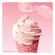 Nuxe Very Rose Radiance Face Scrub Απολεπιστικό Προσώπου 75 ml