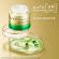 Nuxe Nuxuriance Ultra The Exceptional Day & Night Cream Αντιγηραντική Κρέμα Προσώπου 75 ml