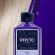 Phyto Violet No Yellow Shampoo Σαμπουάν κατά των Κίτρινων Τόνων 250 ml