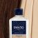 Phyto Reparation Repairing Shampoo για Επανόρθωση 250 ml