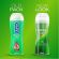 Durex Play Massage 2in1 Aloe Vera Τζελ για Μασάζ & Λίπανση  200 ml
