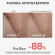 Apivita Bee Tech Concentrates C15 Propolis Correct Serum Αντιρυτιδικός & Αντιοξειδωτικός Ορός Λάμψης 30 ml Apivita Bee Tech Concentrates C15 Propolis Correct Serum Αντιρυτιδικός & Αντιοξειδωτικός Ορός Λάμψης 30 ml