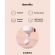 Korean COSRX Soothing Moisturizer Λεπτόρρευστη Ενυδατική Κρέμα για Ακνεϊκές Επιδερμίδες 80 ml