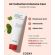 Korean COSRX Soothing Moisturizer Λεπτόρρευστη Ενυδατική Κρέμα για Ακνεϊκές Επιδερμίδες 80 ml