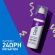 CeraVe Skin Renewing Retinol​ Ορός Προσώπου με Ενθυλακωμένη Ρετινόλη και 3 Ceramides 30 ml