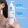 La Roche-Posay Lipikar Baume AP+Max Μαλακτικό Βάλσαμο για το Ξηρό, Ατοπικό Δέρμα 400 ml