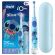 Oral-B iO Kids Stitch Επαναφορτιζόμενη Ηλεκτρική Οδοντόβουρτσα 6+