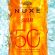 Nuxe Sun Tanning Oil Λάδι Μαυρίσματος με Spf50 150 ml
