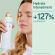 Caudalie Grape Water Hydrating Face Mist Ενυδάτωσης 300 ml