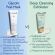 Caudalie Vinoperfect Glycolic Peel Mask 75 ml