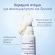 Caudalie Vinoperfect Brightening Eye Cream Eνυδατική Κρέμα Ματιών 15 ml