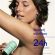 Caudalie Vinofresh 24h Natural Stick Deodorant Αποσμητικό 50 gr