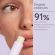 Caudalie Vinotherapist  Lip Conditioner 4.5 gr