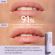 Caudalie Vinotherapist  Lip Conditioner 4.5 gr
