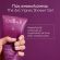 Caudalie Thé des Vignes Shower Gel 200 ml