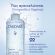 Caudalie Vinoperfect Concentrated Brightening Glycolic Essence 100 ml