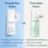 Caudalie Vinoperfect Brightening Micropeel Foam Αφρός Καθαρισμού Προσώπου 50 ml
