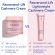 Caudalie Resveratrol-Lift Lightweight Firming Cashmere Cream 40 ml