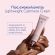 Caudalie Resveratrol-Lift Lightweight Firming Cashmere Cream 40 ml