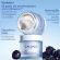Caudalie Vinoperfect Dark Spot Niacinamide Moisturizer 50 ml
