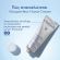 Caudalie Vinoperfect Dark Spot Correcting Hand Cream 50 ml