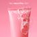 Caudalie VinoHydra Moisturizing Cleansing Gel 150 ml