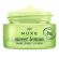 Nuxe Sweet Lemon Lip Balm Βάλσαμο Χειλιών 15 gr