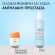 Vichy Capital Soleil UV Aqua Ενυδατικό Spray Γαλάκτωμα Σώματος Spf50 200 ml