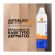 La Roche-Posay Anthelios UVSPORT Rerfreshing Mist Spf50+ 200 ml