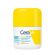 CeraVe Invisible Hydrating Fluid Sunscreen Αντηλιακό Προσώπου Spf50 50 ml