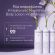 Caudalie Vinotherapist Hyaluronic Nourishing Body Lotion 400 ml