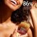 Caudalie Body Care Moisturizing Oil Elixir Ενυδατικό Έλαιο Σώματος, Προσώπου & Μαλλιών 100 ml