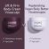 Caudalie Vinosculpt Lift & Firm Body Cream 250 ml