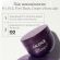 Caudalie Vinosculpt Lift & Firm Body Cream 250 ml