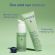 Caudalie Vinopure Moisturizing Mattifying Fluid 60 ml