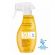 Bioderma Photoderm Spray Sun Active Defense Αντηλιακό Προσώπου, Σώματος Spf50+ 300 ml