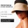 Lierac Sunissime The Protective Sun Stick Spf50+ 15 gr