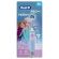 Oral-B Vitality Pro Kids Disney Frozen Παιδική Ηλεκτρική Οδοντόβουρτσα 3+ ετών