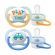 Avent Ultra Air Happy Πιπίλα Σιλικόνης με Μεγάλες Οπές (SCF080/09) 0-6m 2 τμχ