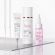 Avene Hyaluron Activ Procedure Κρέμα Ανόρθωσης με 0,1% Ρετινάλη 30 ml
