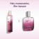 Caudalie Thé des Vignes Fresh Fragrance Γυναικείο Άρωμα 50 ml